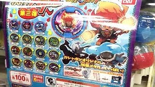 ついに登場！メダルガシャポン第3弾