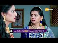 Shivika | Ep - 238 | Preview | Nov 16 2024 | Zee Punjabi