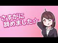 【漫画】テレビマンになるとどうなるのか？【マンガ動画】