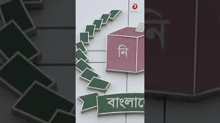 নির্বাচন কমিশনের ক্ষমতা বেড়েছে