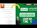 IDOFAH (الإضافة) | QAWAID | KBD | LAM | TINGKATAN 4