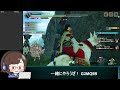 【mhrise】モンハンやるぞい【サンブレイク】