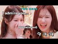 NMIXX Sullyoon *unleashes* her love for Sana despite shyness ❤‍🔥😂