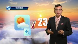 早晨天氣節目(11月22日上午8時) - 科學主任陳兆偉