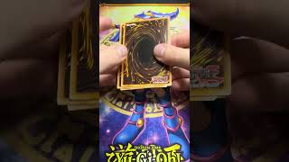 Yu-Gi-Oh! Bonanza Nostalgic QCR!