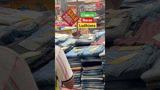 Chaura bazar Ludhiana Wholesale market - ladies and gents wholesale market ludhiana - friendship