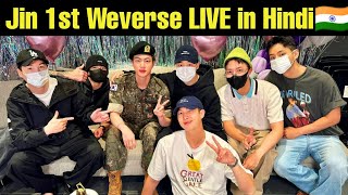 BTS Jin 1st Weverse LIVE in Hindi 🇮🇳 Jin Weverse LIVE 12.06.24 Full Video 💜 Jin Military Discharge 🥹