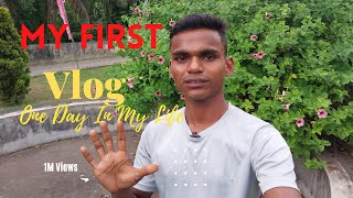 MY FIRST VLOGS !! my first video on youtube ? Bapan Das (Assam Hindi vlogs ...?