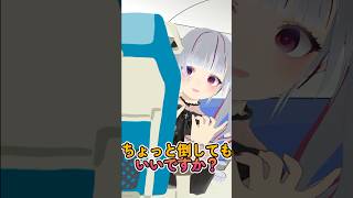 ちょっと倒してもいいですか？ #shortsvideo #vtuber #funny #新人vtuber #shorts