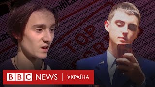 Що про затриманого Джека Тейшейру кажуть сусіди. Підозрюваний у зливі даних Пентагону чекає на суд