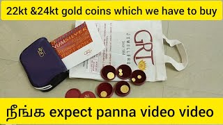 22kt\u002624kt gold coin everything about merits,demerits,profits||gold savings tips||akshaya tritiya2023