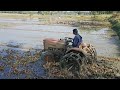 paddy field preparation ಭತ್ತದ ಗದ್ದೆ ಬೇಸಾಯ ಕ್ರಮಗಳು