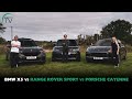 BMW X5 vs Range Rover Sport vs Porsche Cayenne S Coupe | SUV Showcase 4K (2021 test)