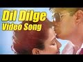 Jai Lalitha - Dil Dilge Full Video | Sharan | Disha Pandey | Sridhar V. Sambhram