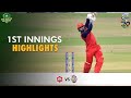 1st Innings Highlights | Northern vs Southern Punjab | Match 20 | National T20 2021 | PCB | MH1T