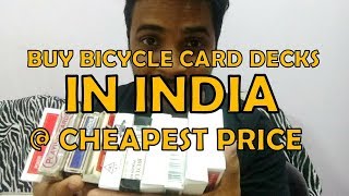 Cheapest Bicycle decks in India for magic (hindi)| Best playing cards in India| hindi