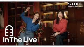 [In The Live🎄] 다비치 (DAVICHI) - 매일 크리스마스 (Everyday Christmas) ｜인더라이브, Stone LIVE