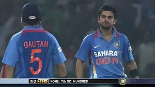 Virat Kohli 112* off 98 | IND vs ENG 2011 | 2nd ODI Delhi