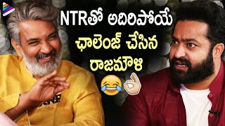 SS Rajamouli Superb Challenge to Jr NTR | RRR Team Funny Interview | Ram Charan | Anil Ravipudi