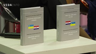 VIDA info | INTERLIBER 2022 - Predstavljanje ukrajinsko-hrvatskog rječnika