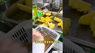 带你看看私企食堂吃什么#带你看看食堂吃什么 #热爱工作热爱生活 #公司食堂员工餐 #简简单单又一餐 #工作餐 #干饭了