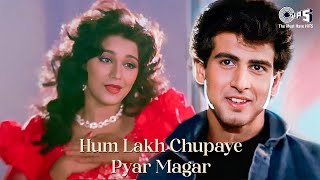 Hum Laakh Chupaye Pyar Magar | Jaan Tere Naam | Kumar Sanu, Asha Bhosle | 90's Bollywood Romantic