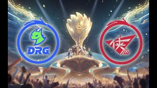 【2023王者世冠KIC】11月19日 佛山DRG vs 济南RW侠【第一局】