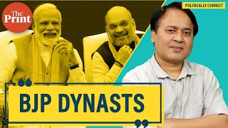 Poonam,Varun, Vijayendra,Parrikar, Dushyant, Abhishek- why some BJP dynasts can't impress Modi-Shah