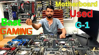 পুরাতন গেমিং মাদারবোর্ড best gaming motherboard price in bangladesh 2024 Famous Computer Center