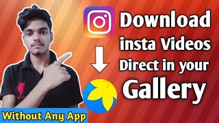 How To Download Instagram Reels Video 2024 || Instagram Reels Download Kaise Kare