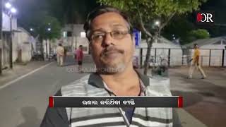 ସାଙ୍ଗ ନୁହେଁ ତୁ ସଇତାନ !  | Odisha Reporter