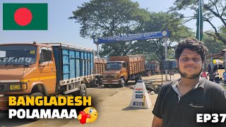 Bangladesh porom 😂 | India to Bangladesh via road tamil | Incredible India EP37