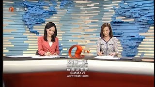 潘詠兒 吳泳茵 2016年4月1日 夜間新聞（最後）