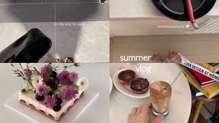 직장인 vlog | 그동안의 소식 | 이직 | birthday cake ! | 생화 케이크 | 여름 일상 | busan 🌊 | 부산 여행 vlog | 첫 차 구매..💙