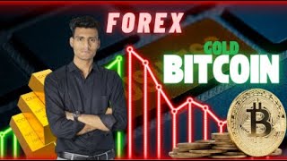 LIVE FOREX TRADING || NYC SESSION | GOLD TRADING | CRYPTO TRADING