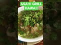 asahi grill hawaii shorts hawaii