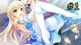 【美少女金髪ヒロインとイチャコラするギャルゲ】金色ラブリッチェ 体験版実況#1　【SAGA PLANETS】