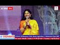 sai pallavi speech thandel thank you meet శ్రీకాకుళం లో సాయిపల్లవి స్పీచ్ abp desam