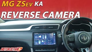 Iss 360 Camera mein hai naya feature