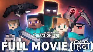 The Animation Life Hindi : FULL MOVIE (हिंदी)