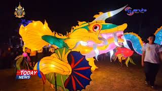 เมืองปากน้ำโพจัดเต็มแสงสี “เทศกาลหุ่นโคมไฟ นครสวรรค์ ครั้งที่ 7” จัดยิ่งใหญ่ สวยงาม ตระการตา