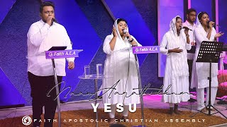 Naan Aarathikkum Yesu - நான் ஆராதிக்கும் இயேசு | Pastor. Benny Visuvasam