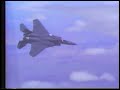 tbt f 15 eagle s first flight at edwards afb