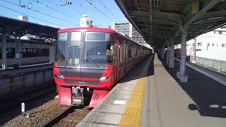 名鉄9500系9502F 3000系3155F3255F 岐阜駅発回送名古屋方面行き