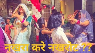 TOOM टूम |Nakhra Kare Meri Nakhro | Padosan Itrave Sari| Superhit Haryanvi Dj Song #haryanvi #dance