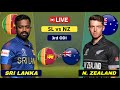 New Zealand vs Sri Lanka Live - 3rd ODI | NZ vs SL Live | Scores & Commentary #cricketlive