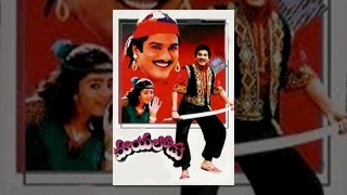 Mayalodu Telugu Full Length Comedy Movie || Rajendra Prasad , Soundarya
