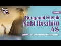 [FULL] Tanyalah Ustaz (2023) | Mengenal Susuk Nabi Ibrahim AS (Fri, Jun 23)