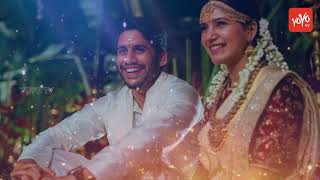 Akkineni Samantha and Naga Chaitanya Marriage Highlights | Sam - Chaitu Wedding | YOYO TV Channel
