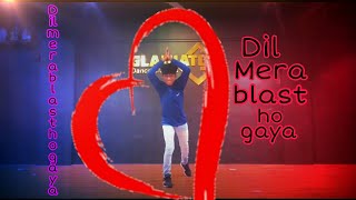 #dance  dil mera blast ho gaya cover dance suresh Bik choreography by me #dance #dilmera